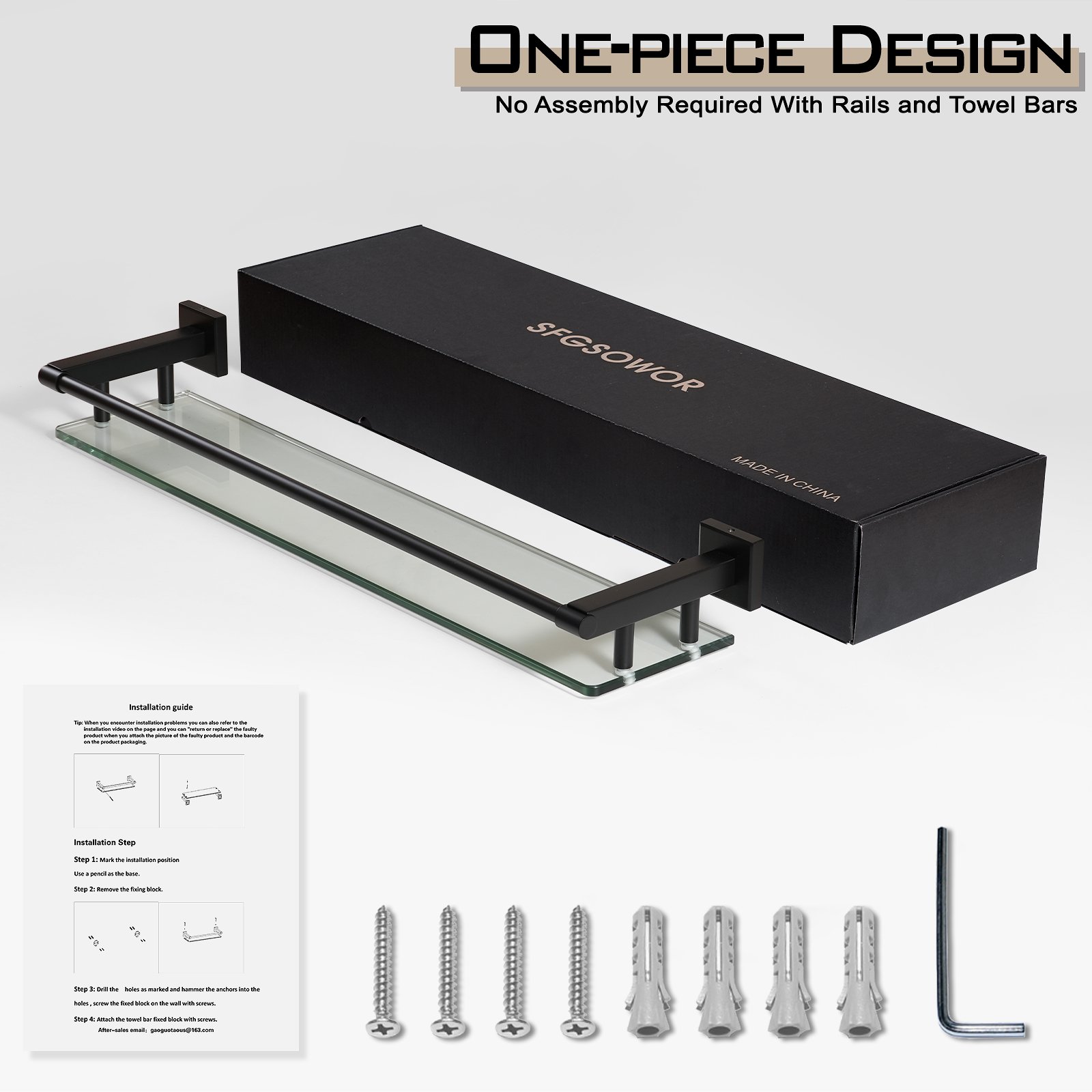 24-inch, rodless, matte black glass shelf - 图片 6