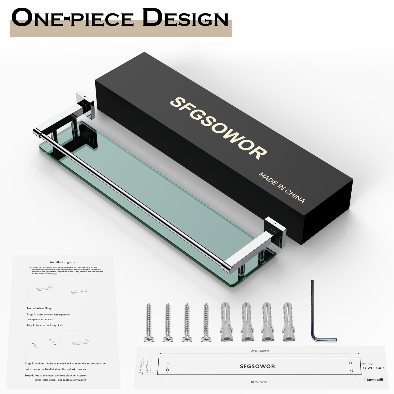 24-inch rodless chrome-plated glass shelf - 图片 8